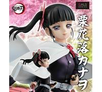 NUOVO MegaHouse GALS Series Demon Slayer Kimetsu no Yaiba Kanao Tsuyuri Figure