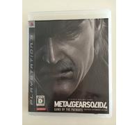 NUOVO Metal Gear Solid 4 Guns of the Patriots Special Edition Standard dal...