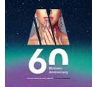 Nuovo mix R&B Motown 60th Anniversary mixato da DJ KOMORI CD Japan