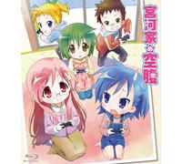 NUOVO 'Miyakawa-ke no Kuufuku' Limited Edition Blu-ray Made in Japan