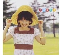 Nuovo Miyoko Asada - GOLDEN☆BEST Miyoko Asada [CD]