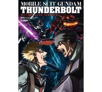 NUOVO Mobile Suit Gundam Thunderbolt RECORD di THUNDERBOLT Hobby Japan MOOK 727