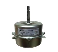 Nuovo motore del ventilatore YDK-35-6A H for unità interna del condizionatore d'aria Chigo YDK-35-6AH 220V 50Hz 35W Parti di condizionamento