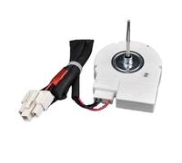 Nuovo motore della ventola di raffreddamento for frigorifero 50240401000K DC 12V 4,5W Parti del radiatore del frigorifero e del congelatore