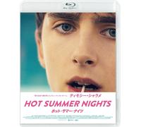 HOT SUMMER NIGHTS/ホット・サマー・ナイツ スペシャルプライス [Blu-ray]