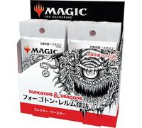 NUOVO MTG Adventures In The Forgotten Realms Collector Booster versione giapp...