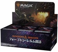NUOVO MTG Adventures In The Forgotten Realms Draft Booster versione giappones...
