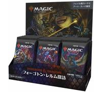 NUOVO MTG Adventures In The Forgotten Realms Set Booster Japanese Ver. BOX Japan