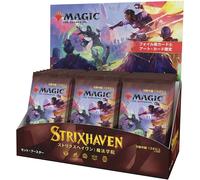 NUOVO MTG Magic The Gathering Strix Haven SCHOOL OF MAGES Set Booster dal Gia...