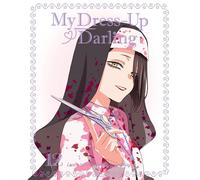 Nuovo My Dress-Up Darling Vol.12 Limited Edition Blu-ray + libretto Giappone ...