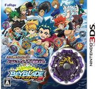 Nuovo Nintendo 3DS Beyblade Burst God Con / Limitata Balduur.b.b Evil Spirit Ver
