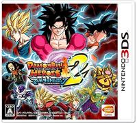 Nuovo Nintendo 3DS Dragon Ball Heroes Ultimate Missione 2 Japan Ufficiale Import