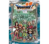 NUOVO Nintendo 3DS Dragon Quest VII Frammenti del passato dimenticato ufficiale