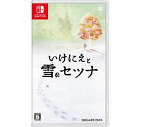 Nintendo Games Switch I Am Setsuna Import Japan Trasparente