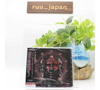 Nuovo NON ELABORATO E TUTTO IL RESTO CON BONUS TRACK JAPAN CD
