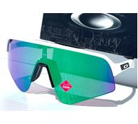 Nuovo Oakley Sutro Lite Sweep Opaco Bianco Prisma Strada Giada Lente 9465-04