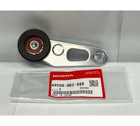 Nuovo Originale Honda Drive Catena Tenditore 1986-1987 TRX70 Fourtrax