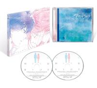 ANIMATION - AO-HARU-RIDE O.S.T. - (ANIMATI