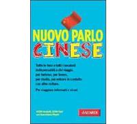 Nuovo parlo cinese