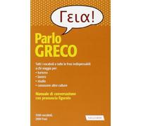 Nuovo parlo greco