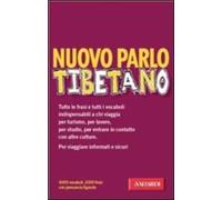 Nuovo parlo tibetano