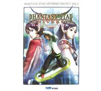 NUOVO PHANTASY STAR UNIVERSE Bibbia perfetta
