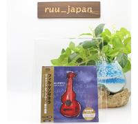 Nuovo Phil Manzanera - The Sound Of Blue [LTD] [SACD]