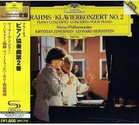 Nuovo pianoforte Krystian Zimerman SHM-CD Brahms Concerto n.2 Japan OBI E
