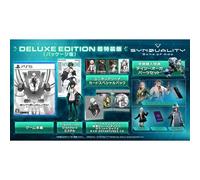 NUOVO PlayStation(R)5 SYNDUALITY Echo of Ada DELUXE EDITION Super Special Edi...