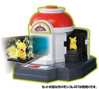 NUOVO Pocket Monsters Moncolle OTTIENI Rotom e Zenryoku Z Moves Battle...