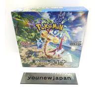 NUOVO Pokemon Card Booster Box Paradise Dragona sv7a giapponese con...
