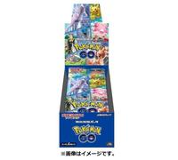 NUOVO Pokemon Card Game Spada e Scudo Enhanced Expansion Pack Pokemon GO BOX