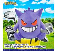NUOVO Pokémon Gengar ver. Copricapo driver golf 460cc Giappone