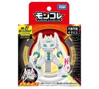 NUOVO Pokemon Moncolle ML-27 Zygarde (forma completa) Figura 3.5"H articolata