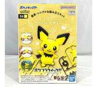 NUOVO Pokemon Pichu Model Kit - Nessun attrezzo richiesto 3,7" montaggio rap...
