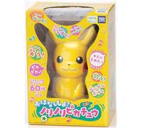 NUOVO Pokemon Takara Tomy Parliamo Norinori Pikachu Robot Nintendo dal Giappone