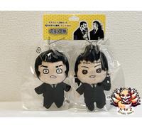 NUOVO portachiavi peluche Jujutsu Kaisen - Fumihiko Takaba & Kenjaku Jump Fes...