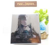 Nuovo profilo Ado Japan Tour 2024 della Monna Lisa Limited Edition Blu-ray + ...