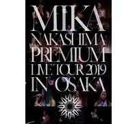 Nuovo progetto Blu-ray Touhou Unlucky Morpheus Lunatic East 2019 TOUR FINAL N...