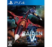 Nuovo PS4 Raiden V Director's Cut Limited Edition colonna sonora CD art book ...
