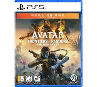 NUOVO PS5 Avatar Frontiers of Pandora From the Ashes Edition Coreano...