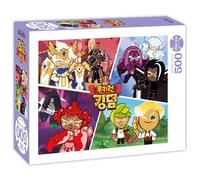 NUOVO puzzle Cookie Run Kingdom 500 pezzi VELOCE E SICURO