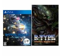 NUOVO R-TYPE FINAL 2 Limited Edition Famitsu DX Pack PS4 Original Sound BOX Set