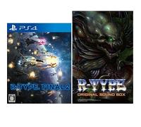 NUOVO R-TYPE FINAL 2 Normal Version Famitsu DX Pack PS4 Original Sound BOX Set