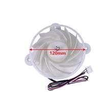 Nuovo radiatore for frigorifero RMF-003ASSA DC12V DA31-00345A, ventola di raffreddamento for parti di frigorifero e congelatore