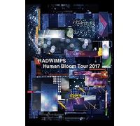 Nuovo RADWIMPS LIVE Human Bloom Tour 2017 Blu-ray Japan UPXH-20057 4988031246009
