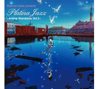 Nuovo RASMUS FABER PRESENTA PLATINA JAZZ-RASMUS FABER... CD Vol.2