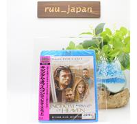 Nuovo Regno dei Cieli (Director's Cut) [Formato: Blu-ray]