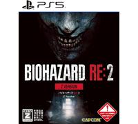 Nuovo Resident Evil BIOHAZARD RE:2 Z versione PS5 PlayStation 5 mai aperto