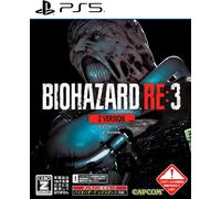 Nuovo Resident Evil BIOHAZARD RE:3 Z versione PS5 PlayStation 5 mai aperto